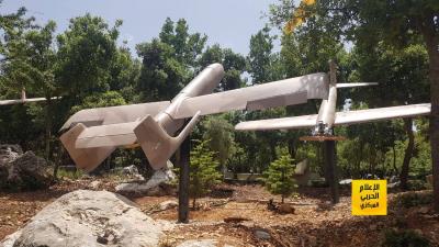 Hezbollah Drones Target Northern Israel and Golan (Video)