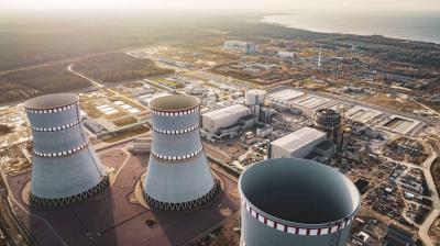Egypt: The Nuclear Dream