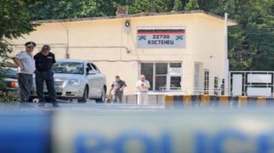 Explosion of Shell at Weapons Factory in Bulgaria
