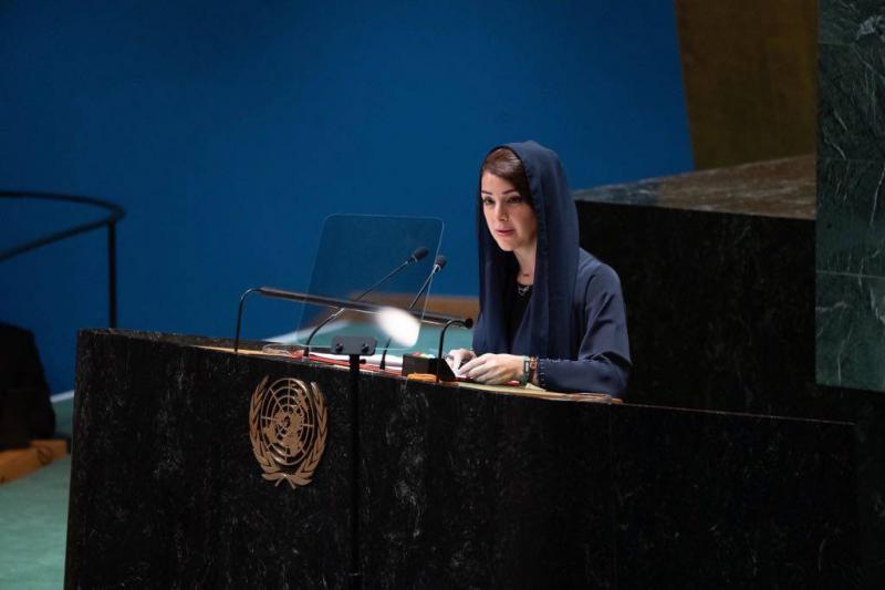 Reem Al-Hashimy: The UAE Believes in a Peaceful Path to Address Crises
