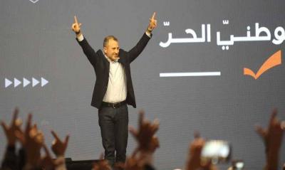 What Does Bassil Rely On?