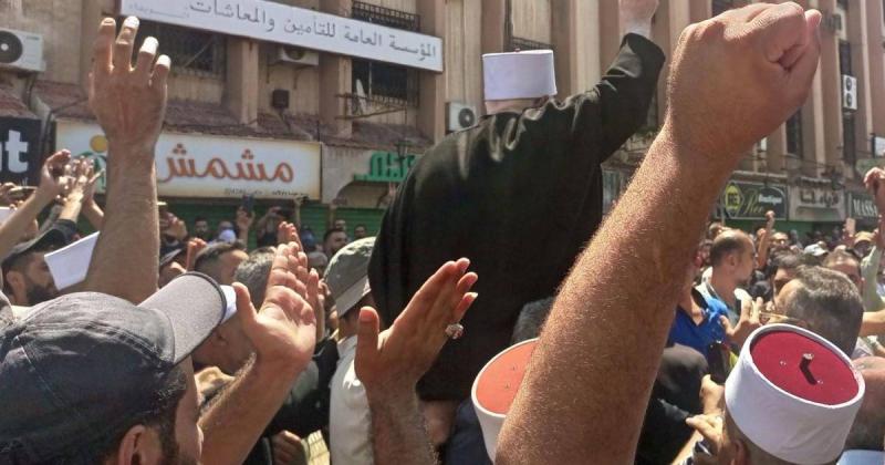 Protests in Sweida Bring Back the Scene of Deir ez-Zor: What is Happening?