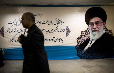 Palestinian Presidency Responds to Khamenei