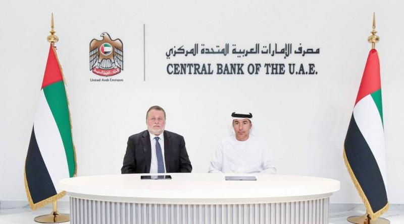 Central Bank of the UAE Signs Currency Swap Agreement with Egyptian Counterpart
