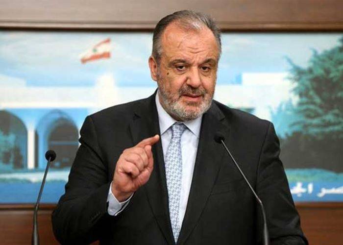 Title: Bouchikian: Unlicensed Industries Are Prohibited from Operating and Exporting