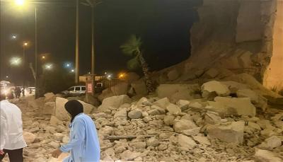 Morocco Earthquake: A Wedding Saved the Residents of "Igil" from Death