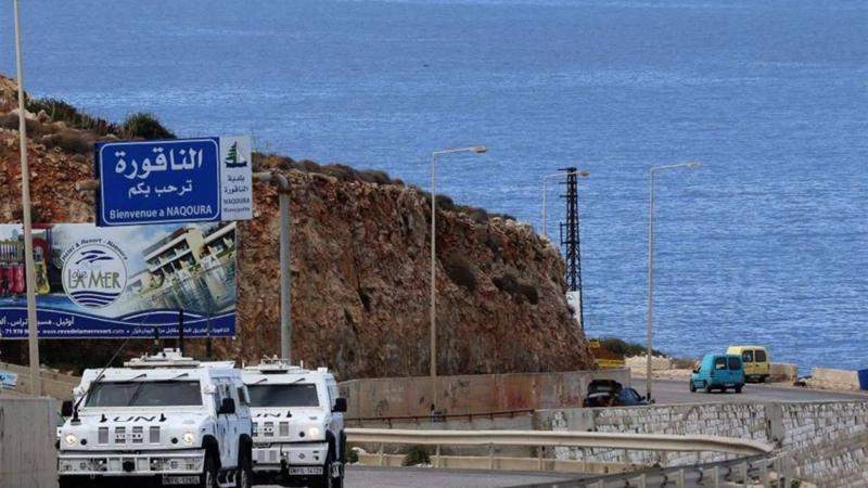 Tripartite Meeting in Naqoura to Discuss the 13 Retained Points... Clarification from the Army and 