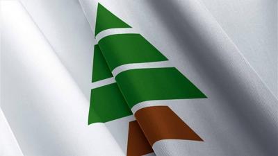Kataeb Party: We Call for a State of Emergency in the South