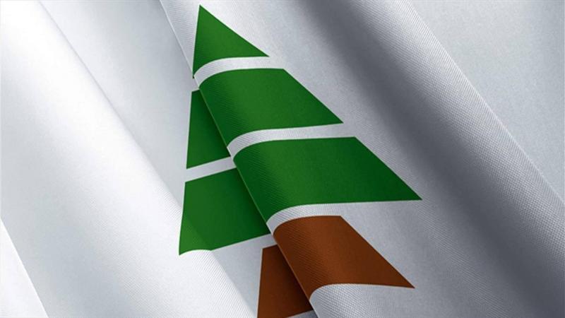 Kataeb Party: We Call for a State of Emergency in the South