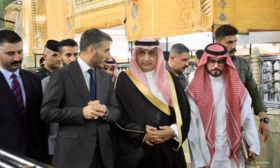 Fresh Air Between Najaf and Riyadh
