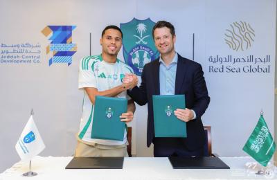 Brazilian Star Da Costa Joins Al Ahli Saudi Club