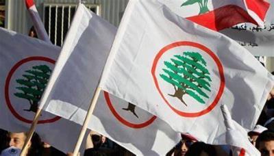 "The Forces": Those Who Attack Religious Figures in the City Are Not Connected to the Party