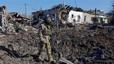 Title: 7 Injured in Ukrainian Attacks on Donetsk