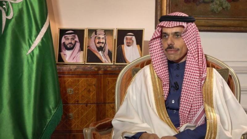 Saudi Arabia Calls for Comprehensive Reforms of the UN Security Council
