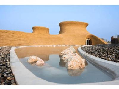 Video - Expo 2023 Doha: The Qatari Pavilion Takes Visitors on a Journey to a Green Future