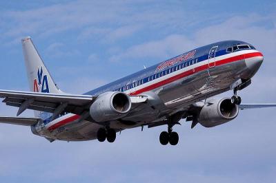 Flight Attendant Sets Up Spy Camera Inside First-Class Bathroom!