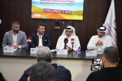Announcement of the Doha International Basketball Championship with Participation from Top Clubs