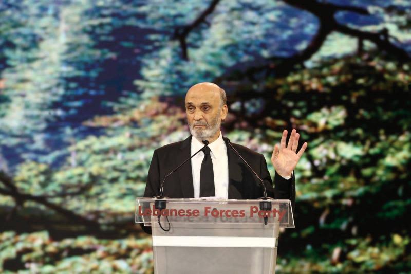 Geagea: Our Relationship with the Resistance Axis is Like the Tale of 