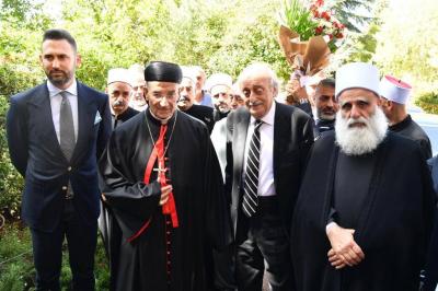 Jumblatt to Hochstein and Abdullahian: Can the Baabda Field Be Demarcated to Facilitate Presidential Elections?