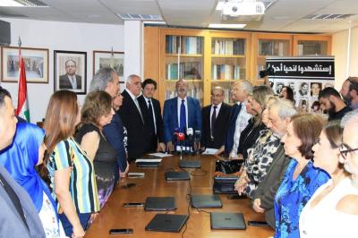 "The Crisis of Journalism and the Reality of Journalists" at the Editors' Syndicate