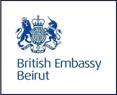 Joint Military Exercise Between the United Kingdom and Lebanon for 10 Days