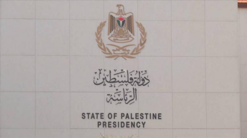Palestinian Presidency: Israel is Driving the Region Toward Complete Explosion