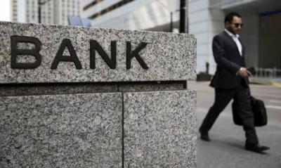 Banking Conference Coming Soon in Beirut