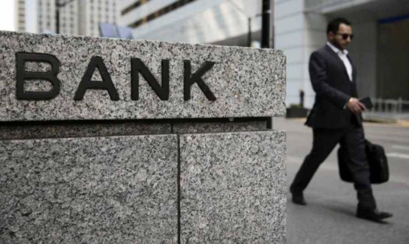 Banking Conference Coming Soon in Beirut