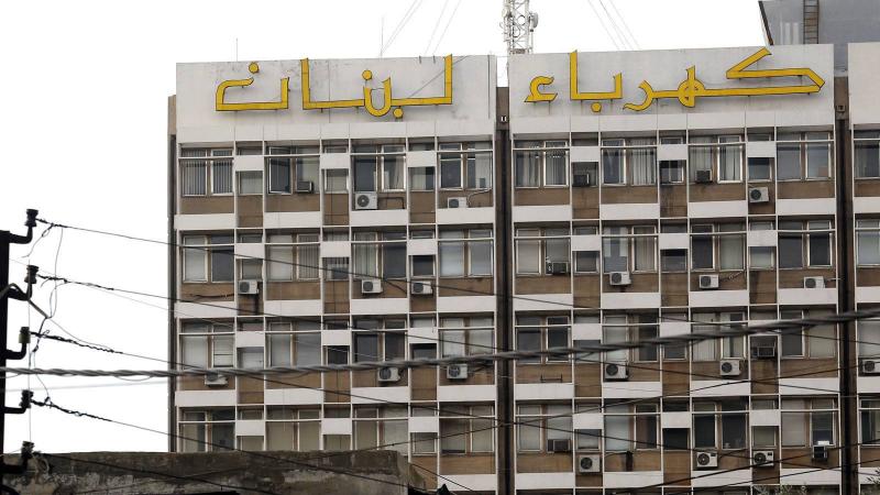 Lebanon Electric Company: Increase in Electricity Supply Starting Next Month