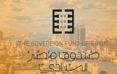 Resignation of the CEO of the Egyptian Sovereign Fund