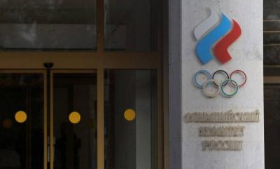 Exclusion of Russian Journalists from the Paralympic Games