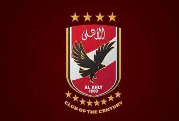 Death of Former Al Ahly Star