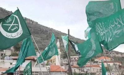 Islamic Group as the Sunni Face of the "Party"