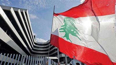 IMF Delegation to Arrive in Beirut Soon to Assess Banking Restructuring and Financial Order