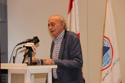 "Progressive Graduates Association" Honors Engineer Elias Al-Tawil