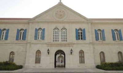 Investment in Patriarch Raï's Position: "Not Supportive" of Dialogue