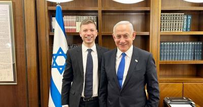 "Shabak" Warns Against Revealing the Location of Netanyahu's Son in America