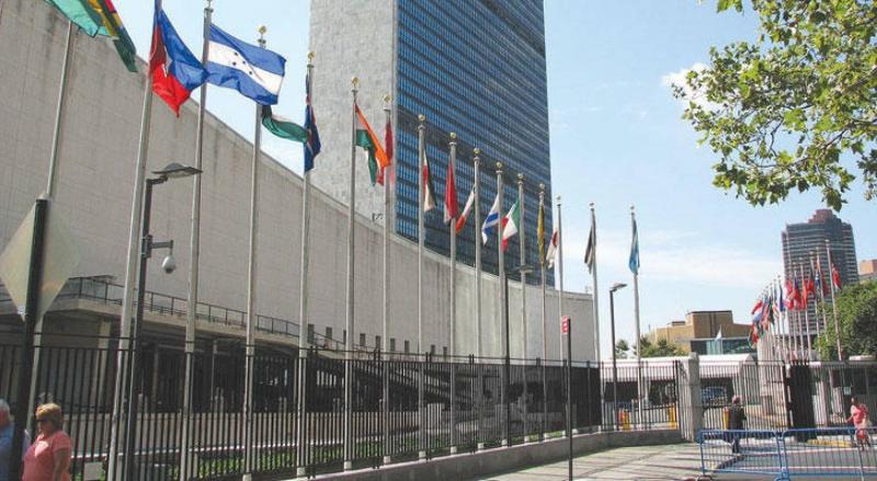 Is the UN Security Council's Ceasefire Decision Binding?