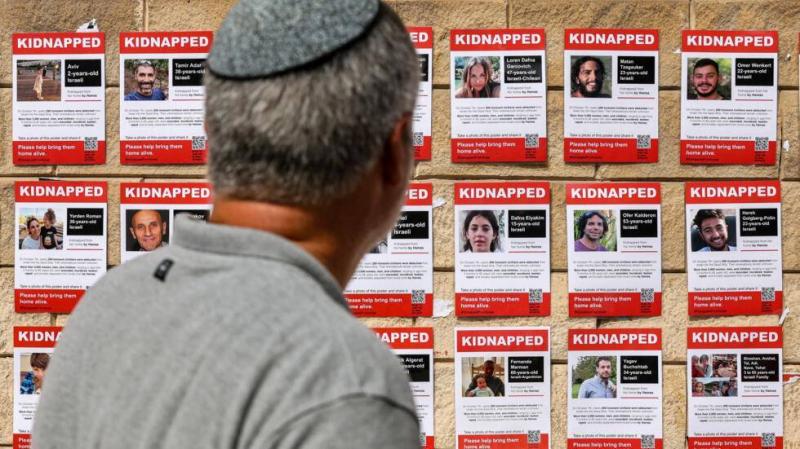 Preliminary Agreement for the Release of Some Hostages in Gaza in Exchange for a Temporary Ceasefire