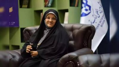 The New Iranian President: Man or Woman?