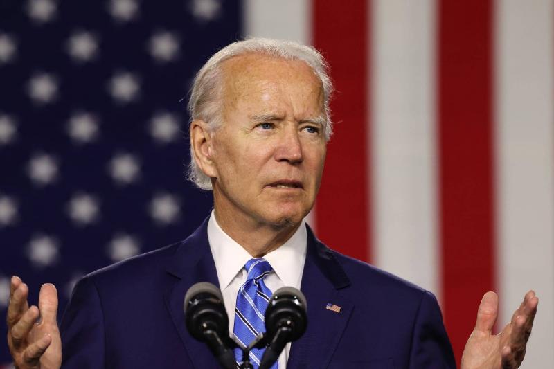 Officially... Procedures by Republicans Aimed at Impeaching Biden