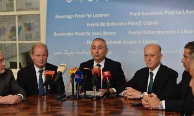 "The Sovereign Front": No Appointment to Leadership Position in Light of Presidential Vacuity
