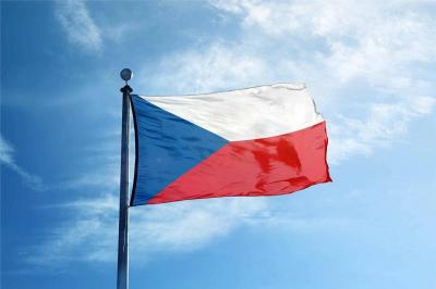 Prague: Only 4 Countries Funded Ammunition Purchases for Ukraine