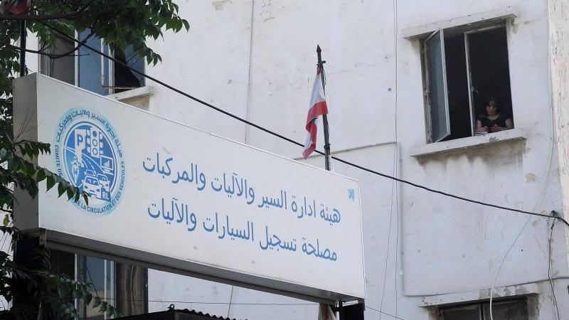 بشرى بشأن رخص السير والسوق البيوميترية!