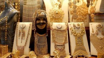 Gold Prices Head for Third Weekly Gain Amid Escalating Middle East Conflict