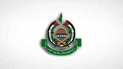 Hamas Statement: Recent Proposals Are a Coup
