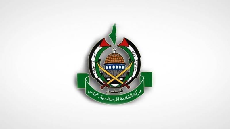 Hamas Statement: Recent Proposals Are a Coup