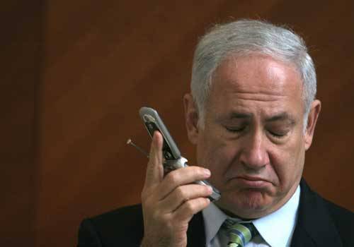 Suicide of Netanyahu's Psychiatrist: 