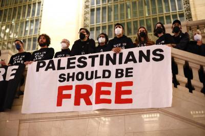 U.S. Congress Surrounded by Anti-War Protests in Gaza