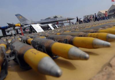 Key Weapons Used in the Gaza War